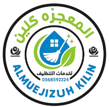 الرئيسية